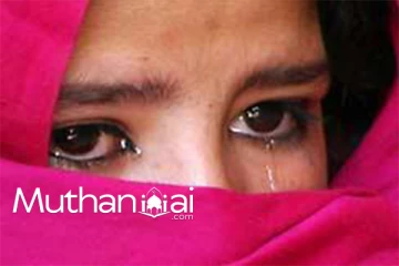 கிழக்கிலங்கையில் சந்தித்த சீதனக் கொடுமை