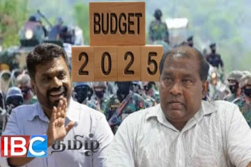 அநுர அரசின் இரட்டை வேடம் : அம்பலப்படுத்திய ஆசிரிய சங்கம்