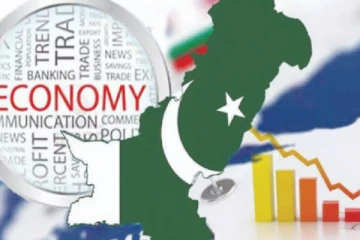 பாகிஸ்தானில் உருவாகியுள்ள கடும் பொருளாதார நெருக்கடி