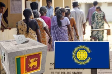 இலங்கையில் கண்காணிப்பில் ஈடுபடவுள்ள பொதுநலவாய தேர்தல் கண்காணிப்புக்குழு