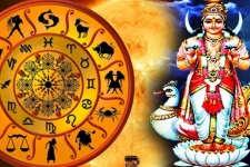 தை மாத ராசிப்பலன்கள் 2021 : மகரம் செல்லும் சூரியன்! 12 ராசிக்காரர்களுக்கு எப்படி அமையப்போகுது?