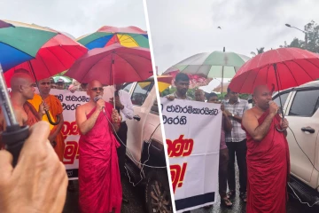 அநுர தலைமையிலான அரசுக்கு ஆதரவாக குருநாகலிலும் மாபெரும் அமைதிப் பேரணி