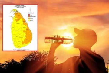 විශේෂ අනතුරු ඇගවීමක් - අගෝස්තු 15න් පසු කාලගුණය උඩුයටිකුරු වෙමින් මුළු ලංකාව් ගිනියම් වේ