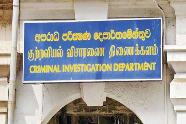 இலங்கையில் தனியார் வங்கிக் கொள்ளை: உக்ரைன் பெண்ணுக்கு நீதிமன்றம் விடுத்த உத்தரவு! | Sri Lanka Private Bank Robbery Ukraine Woman Bail