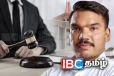 சிக்குவாரா நாமல்.! இறுதி கட்டத்தை நெருங்கும் வழக்கு