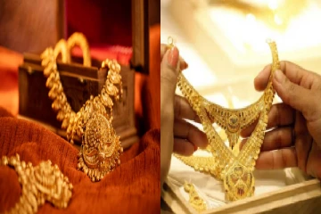 பட்ஜெட் எதிரொலி : அதிரடியாக உயர்ந்த தங்கம் விலை