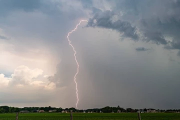 ප්‍රබල අකුණු පිළිබඳ අවවාදාත්මක නිවේදනයක් -ජනතාවට දැනුවත් කිරීමක්