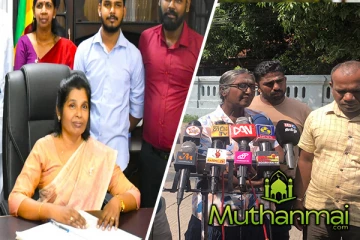 மட்டக்களப்பில் அரசாங்க அதிபருக்கு எதிராக மனித உரிமை ஆணைக்குழுவில் முறைப்பாடு