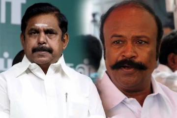 தேர்தலில் பின்வாங்கிய அதிமுக - பழனிசாமி தகுதியான தலைவர் இல்லை - அமைச்சர் பெரியகருப்பன்!