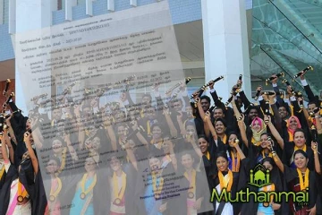 நிலுவையிலுள்ள கிழக்கு மாகாண சமூக சேவை தேர்வு!