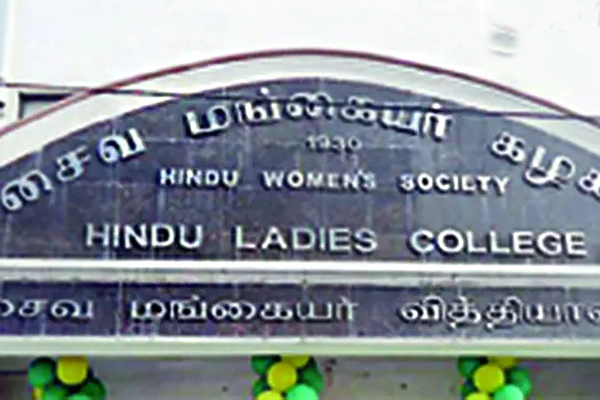 கணிதப் போட்டியில் 11 நாடுகளுடன் போட்டியிட்டு வெற்றியீட்டிய கொழும்பு மாணவி | Colombo Student Won Maths Competition