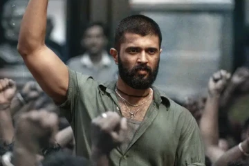 கிங்டம் படத்தின் முதல் நாள் வசூல்.. எவ்வளவு தெரியுமா