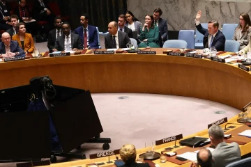 ஐநாவில் ஈரானுக்கு எதிராக பஹ்ரைன் தீர்மானம் தோல்வி