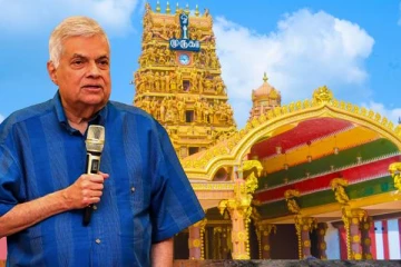 வடக்கில் நல்லூரை போல் மிகப்பெரிய ஆலயம் ஒன்றை கட்டுங்கள்! பச்சைக்கொடி காட்டிய ரணில்