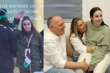 பிணைக்கைதியான இஸ்ரேலின் இளம் வீராங்கனையை விடுவித்த ஹமாஸ்: குடும்பத்துடன் இணைந்தார்