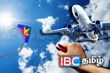 சிறிலங்கா விமானப்படை பொதுமக்களுக்கு விடுத்துள்ள எச்சரிக்கை