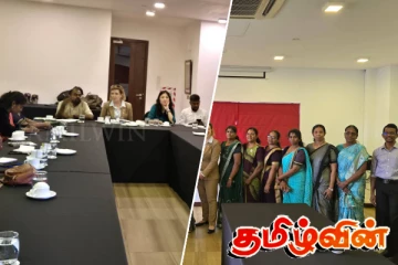 பெண் அரசியல் தலைவர்களை சந்தித்த உயர் ஸ்தானிகர்கள்