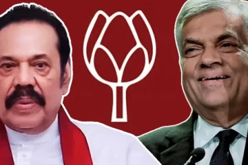 இரண்டாக உடையும் மகிந்தவின் கட்சி....! ரணில் பக்கம் தாவும் மொட்டு எம்.பி.க்கள்