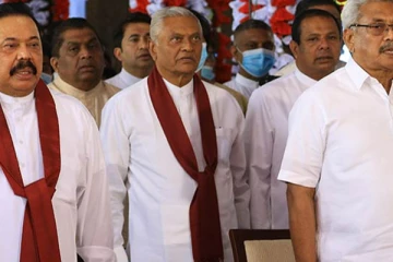 மொட்டு கட்சியின் புதிய அரசியல் திட்டம் - செய்திகளின் தொகுப்பு