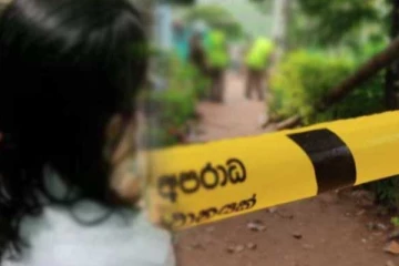 කෙටි පණිවුඩයක් නිසා පෙම්වතියට කැති පහරක්
