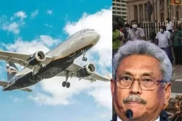 ගෝඨාභයට ජාත්‍යන්තර බලපෑම්..උඩු ගුවනේදීම යානයක් ඉන්දියාවට හරවා යවයි..