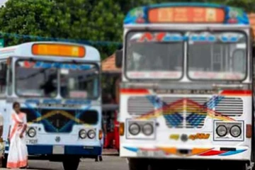 බස් ගාස්තුත් ඉහළට.. ? (VIDEO)