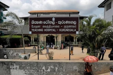 வைத்தியரை தாக்கிய நபருக்கு நேர்ந்த நிலை!