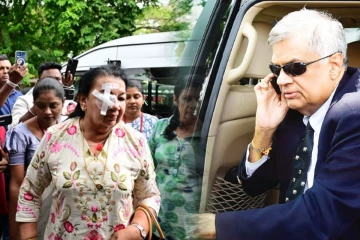 ரணிலின் நெருங்கிய விசுவாசிகளால் சிறையில் ஷிரந்தி