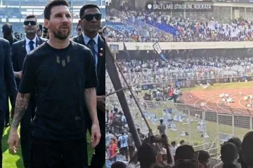 கொல்கத்தா வந்த லியோனல் மெஸ்ஸி!! மைதானத்தை கலவர பூமியாக்கிய கால்பந்து ரசிகர்கள்?