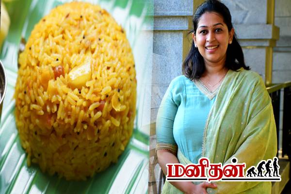 மாதம்பட்டி ஐஸ்வர்யா ஸ்டைல் பருப்பு சாதம்