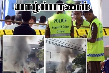 யாழில் திடீரென தீப்பிடித்து எரிந்த மோட்டார் சைக்கிள்!