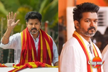 තලපති විජේ අත්අඩංගුවට? තමිල්නාඩුවේ කැළඹීමක්