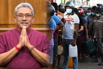 ஜனாதிபதியின் விசேட உரை: உச்சகட்ட கோபத்தில் மக்கள்(Video)