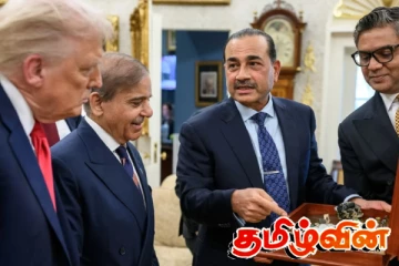 அரபிக் கடலில் துறைமுகம் கட்ட அமெரிக்காவுக்கு தூது விடும் பாகிஸ்தான்