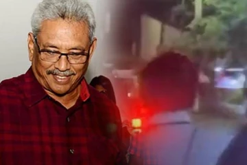 இலங்கை வந்தடைந்தார் கோட்டாபய ராஜபக்ச! (Video)