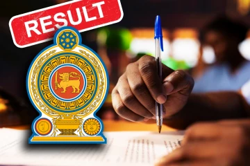 தரம் ஐந்து புலமைப்பரிசில் பரீட்சை பெறுபேறு தொடர்பில் வெளியான அறிவிப்பு