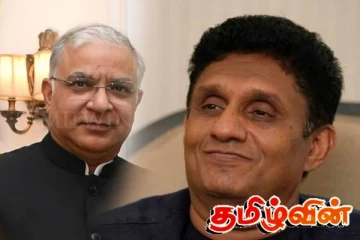 சஜித் அணி எம்.பிக்களிடம் இந்தியத் தூதுவர் விடுத்த வேண்டுகோள்