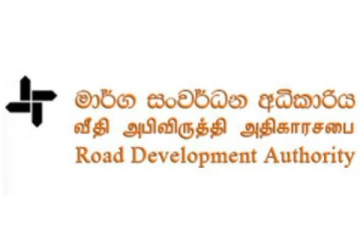 ஆயிரக்கணக்கானோரை நிரந்தரமாக்காமல் புதிதாக ஆட்சேர்ப்பு செய்வதற்கு எதிர்ப்பு