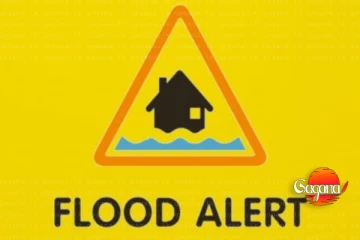 මේ අයට අද 3.30න් පස්සේ භයානක තත්ත්වයක්