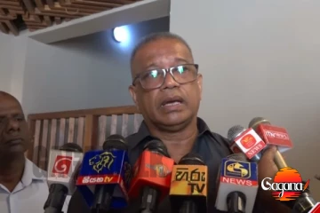 "රනිල් වික්‍රමසිංහ මේ දක්වාම වැරදිකාරයෙක් නෙමෙයි" ආන්දෝලනාත්මක ප්‍රකාශයක් එළියට