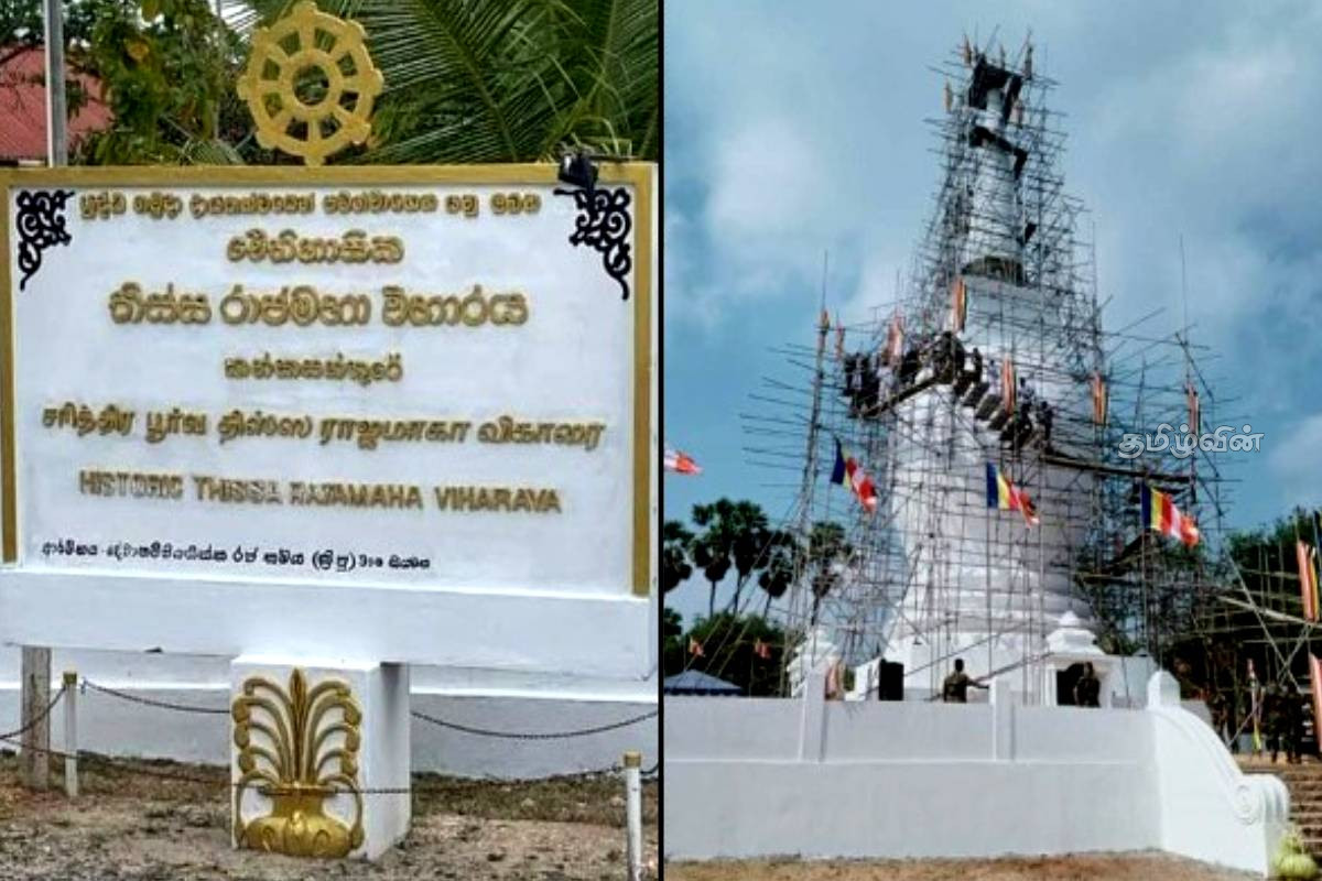 தையிட்டியில் உரிமை கோரப்படாத காணிகளை வெளித்தேவைகளுக்குப் பயன்படுத்தவே கூடாது..! டக்ளஸ் கடும் எதிர்ப்பு | Unclaimed Land In Tahiti