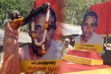 வவுனியாவில் அன்னை பூபதியின் திருவுருவப்படத்திற்கு மக்கள் அஞ்சலி