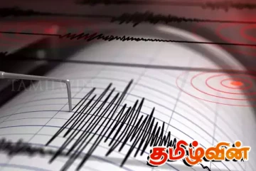 மியான்மரில் மீண்டும் நிலநடுக்கம்