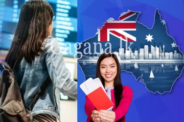 නීති දැඩිවෙයි. - ඔස්ට්‍රේලියාවේ යන්න ඉන්න සිසුන්ට විශේෂ නිවේදනයක්.