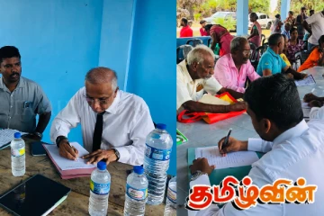 காணி கபளீகரம் செய்யப்படுவதைத் தடுத்து நிறுத்த சட்ட ஆலோசனை