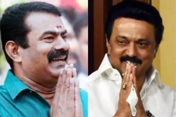 திமுக-வை பாராட்டிய நாம் தமிழர் கட்சியின் சீமான்! வெளியிட்ட அறிக்கை