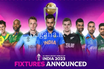 ක්‍රිකට් ලෝක කුසලාන තරගාවලියේ තරග කාලසටහන නිකුත් කෙරේ.