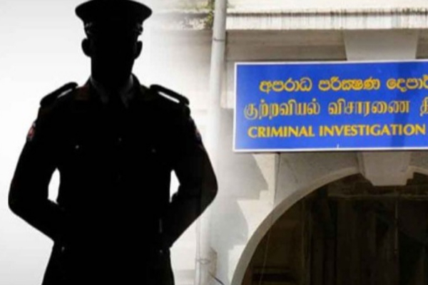 ரணில் கைது குறித்து முன்கூட்டியே வெளியானது எப்படி... ரவுப் ஹக்கீம் கேள்வி | How Can A Youtuber Say Ranil Will Be Arrested