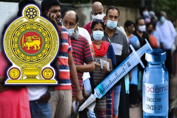 கொரோனா தடுப்பூசிகளால் அரசாங்கத்திற்கு பில்லியன் கணக்கில் நட்டம் : வெளியான தகவல்