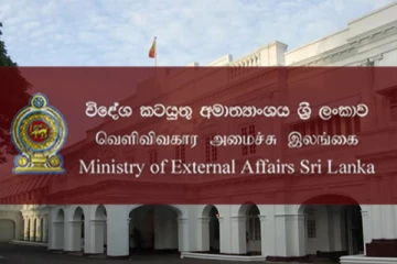 வெளிநாட்டில் இலங்கை பெண்ணுக்கு மரண தண்டனையா?